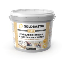 Клей Goldbastik BF55 для виниловых покрытий 14кг